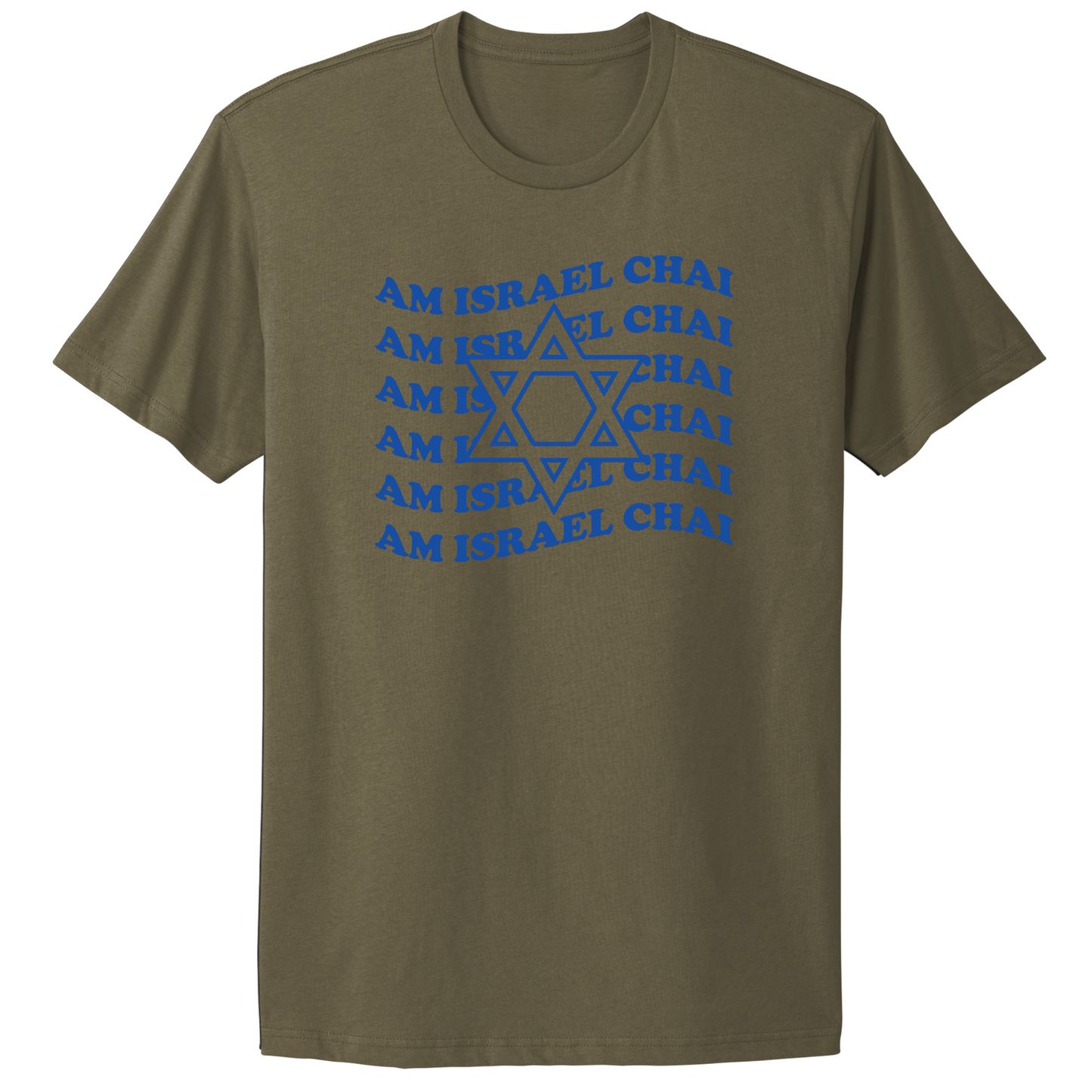 Am Israel Chai Repeat T-shirt