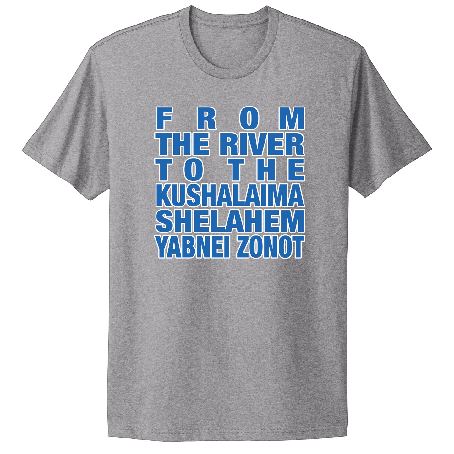 From The River T-Shirt