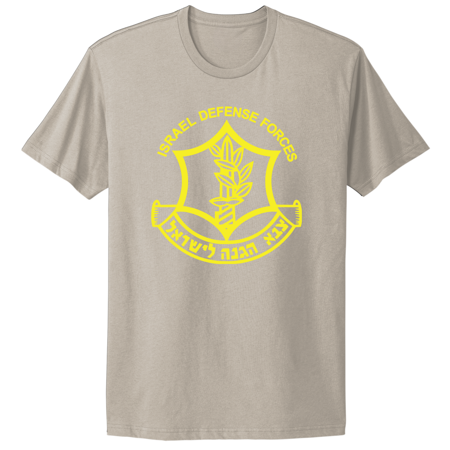 Israeli Defense Forces T-Shirt