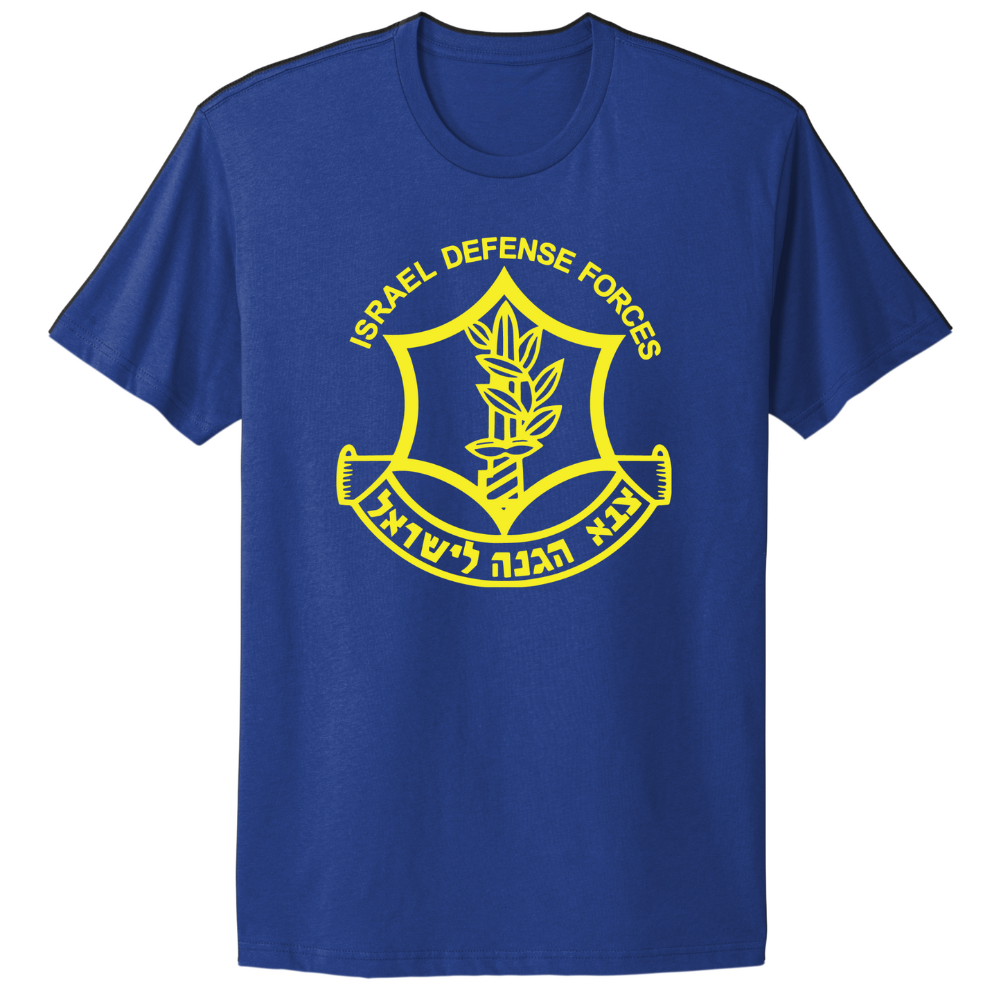 Israeli Defense Forces T-Shirt