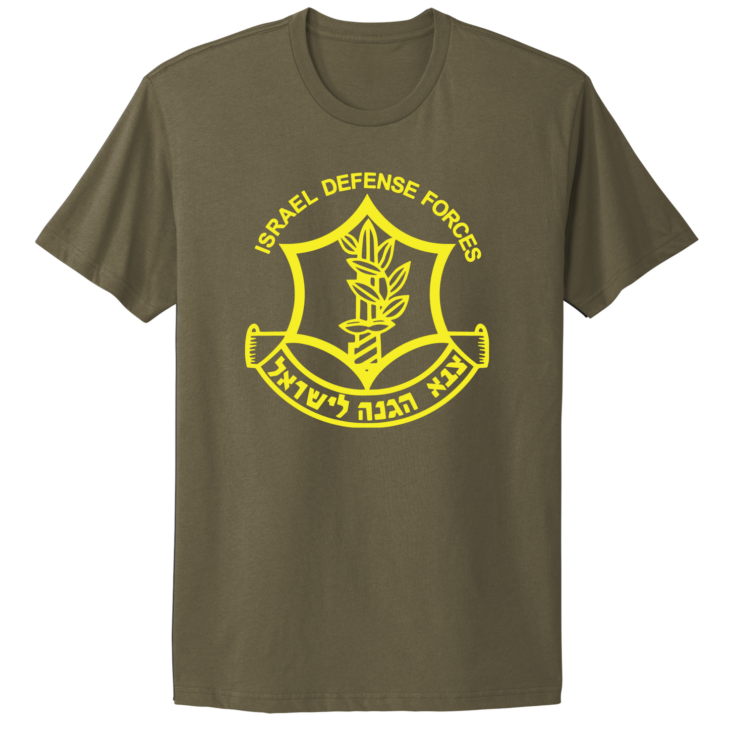 Israeli Defense Forces T-Shirt