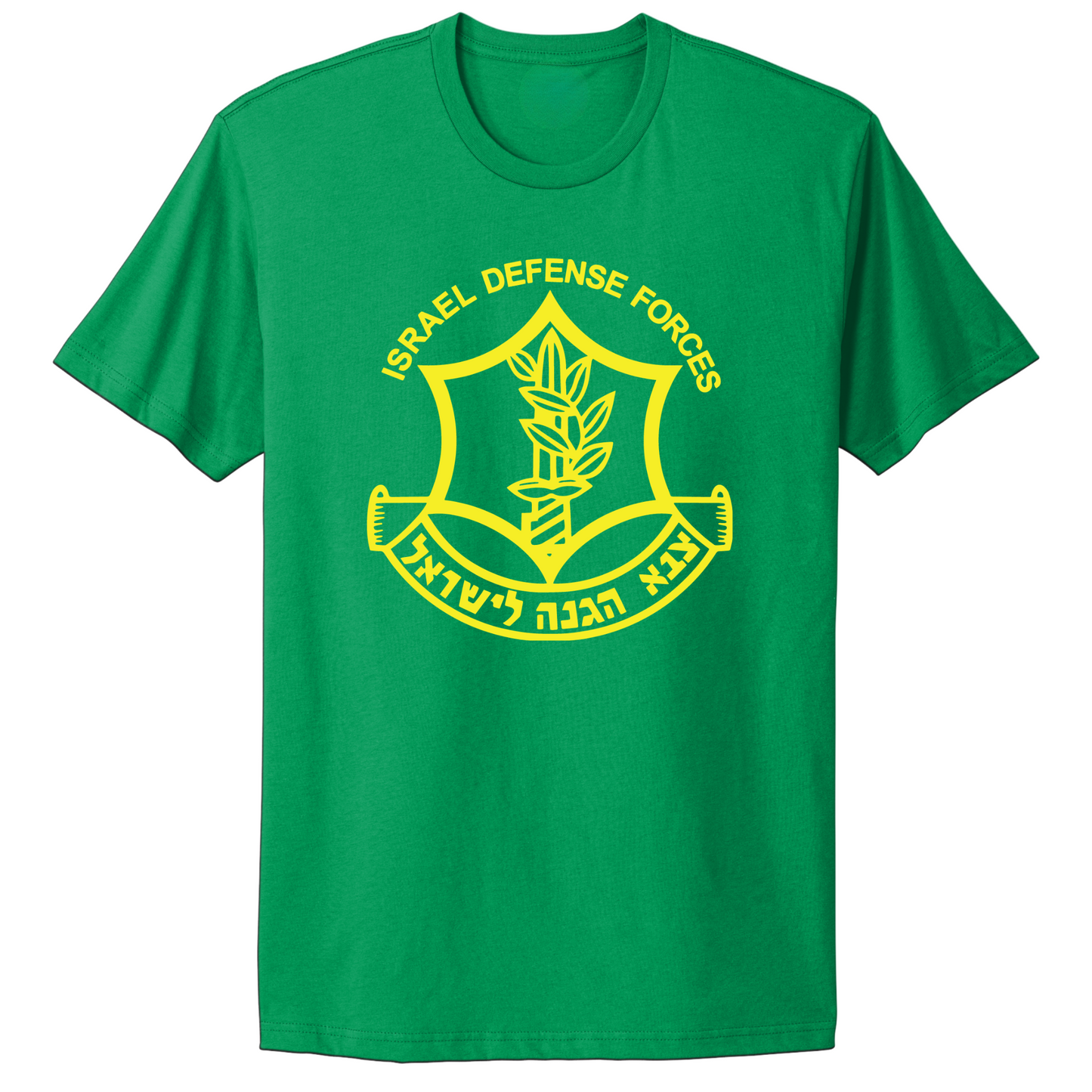 Israeli Defense Forces T-Shirt