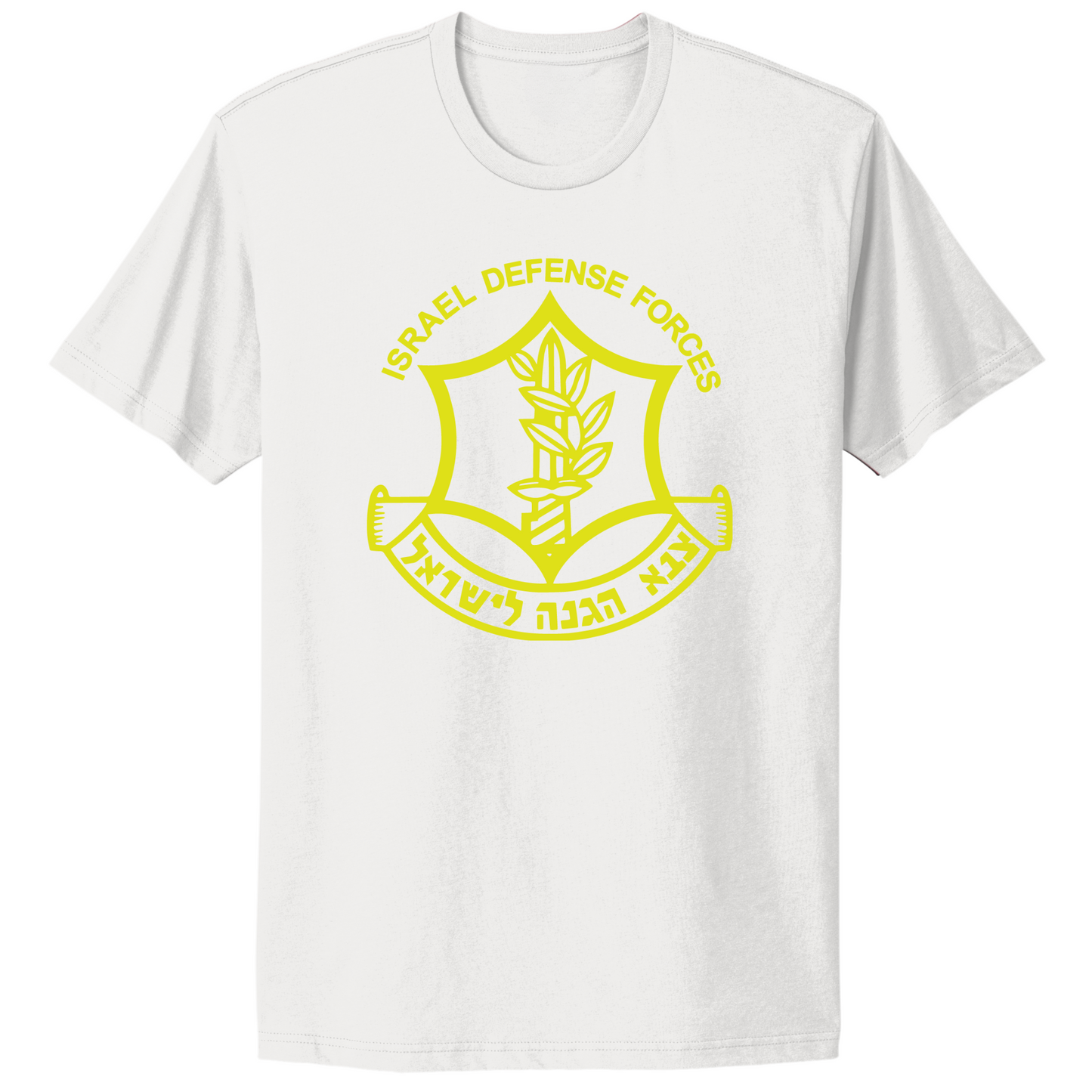 Israeli Defense Forces T-Shirt