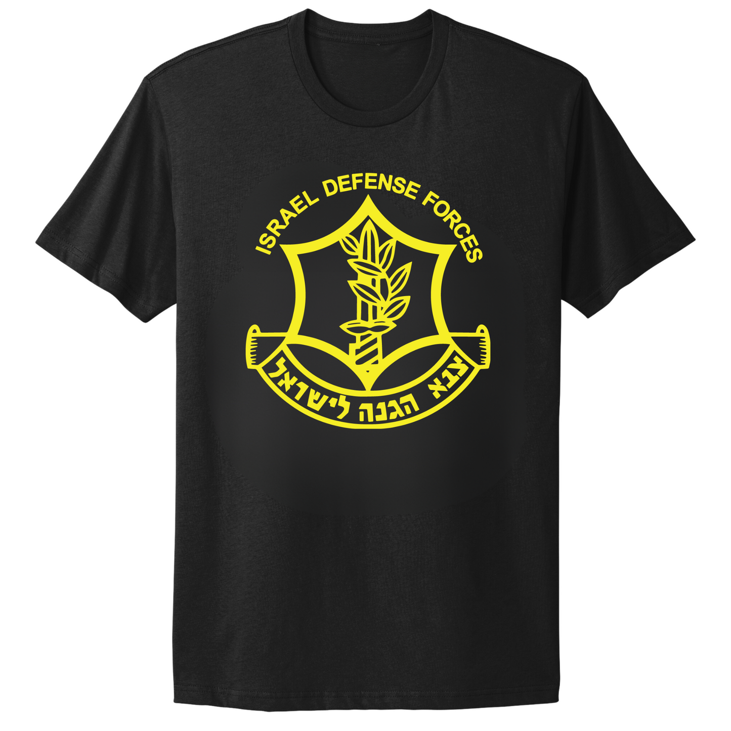 Israeli Defense Forces T-Shirt