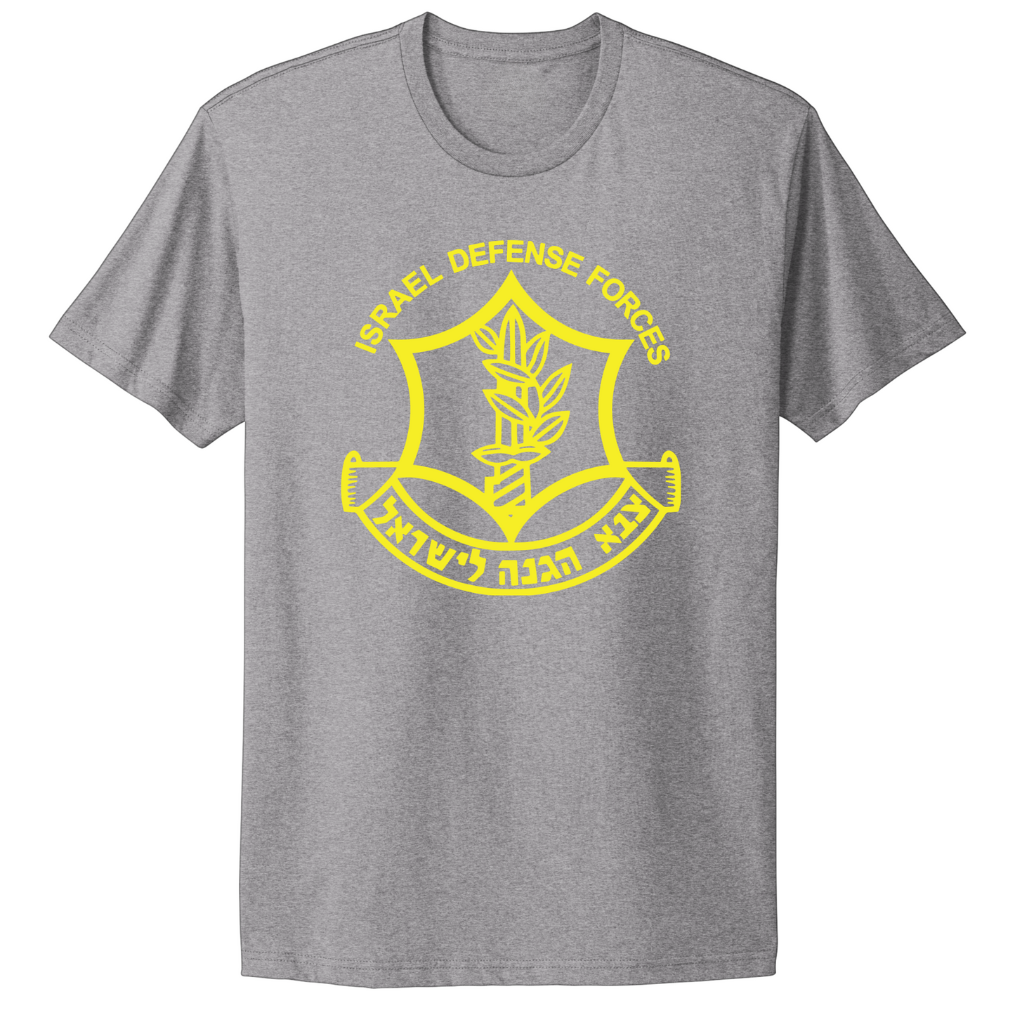 Israeli Defense Forces T-Shirt