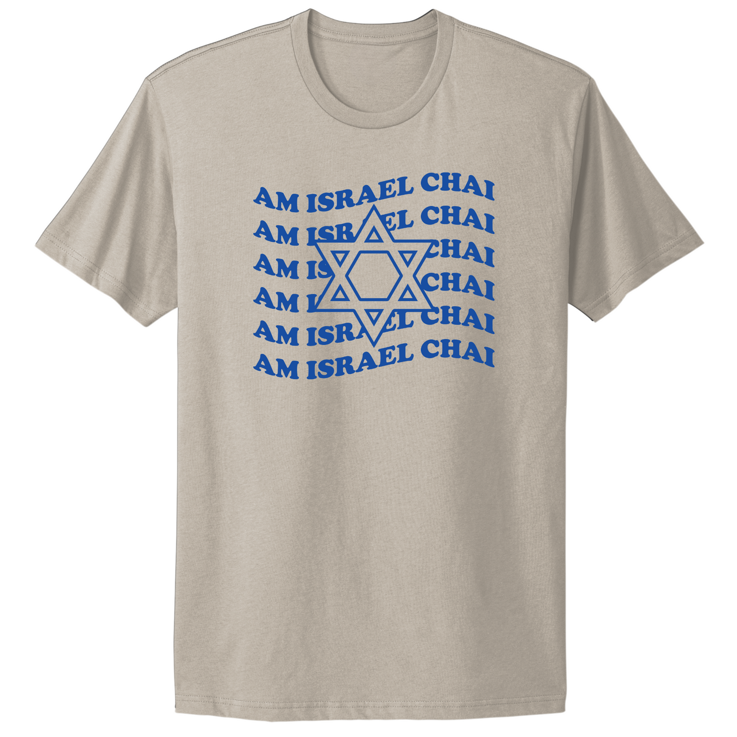 Am Israel Chai Repeat T-shirt