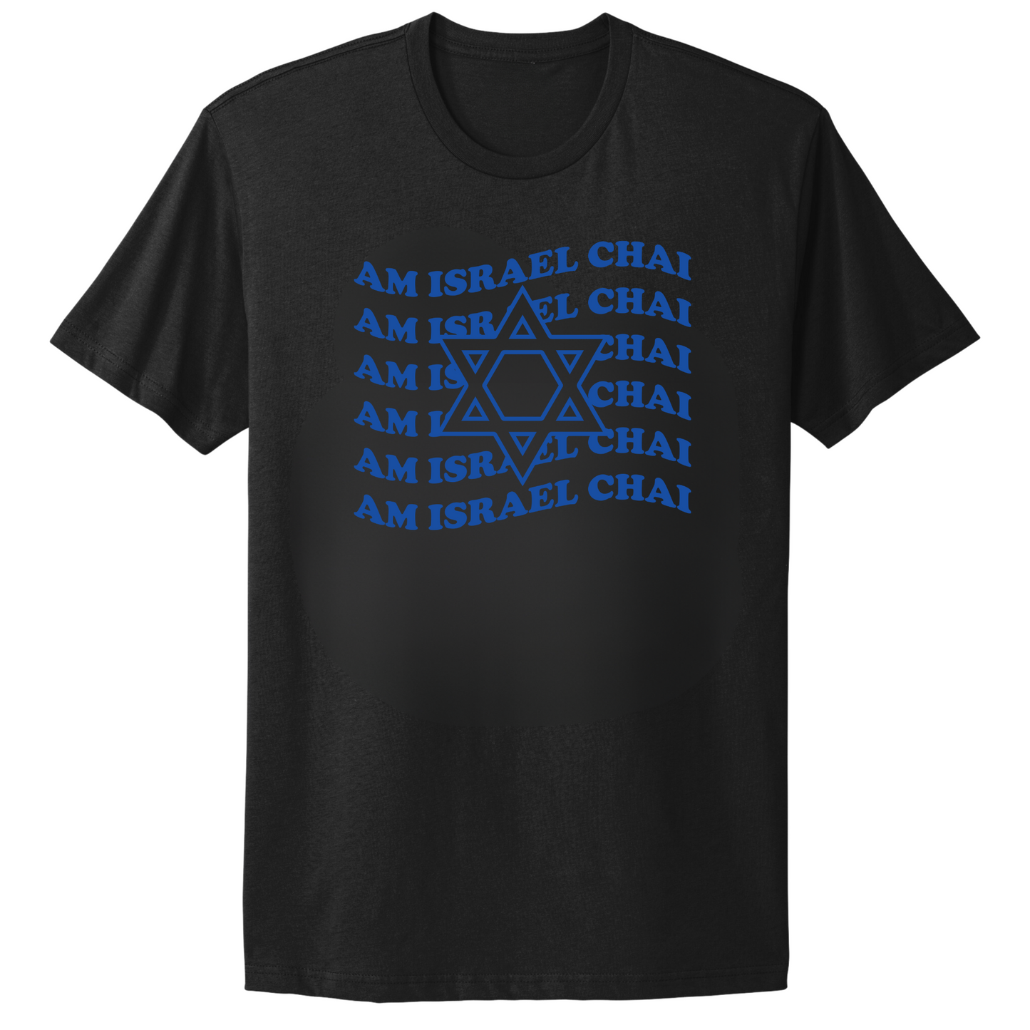 Am Israel Chai Repeat T-shirt