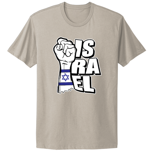 Israeli Flag Arm Band T-shirt